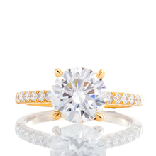 Load image into Gallery viewer, 2.33ctw Lab Created Round Brilliant Solitaire with Heart Basket
